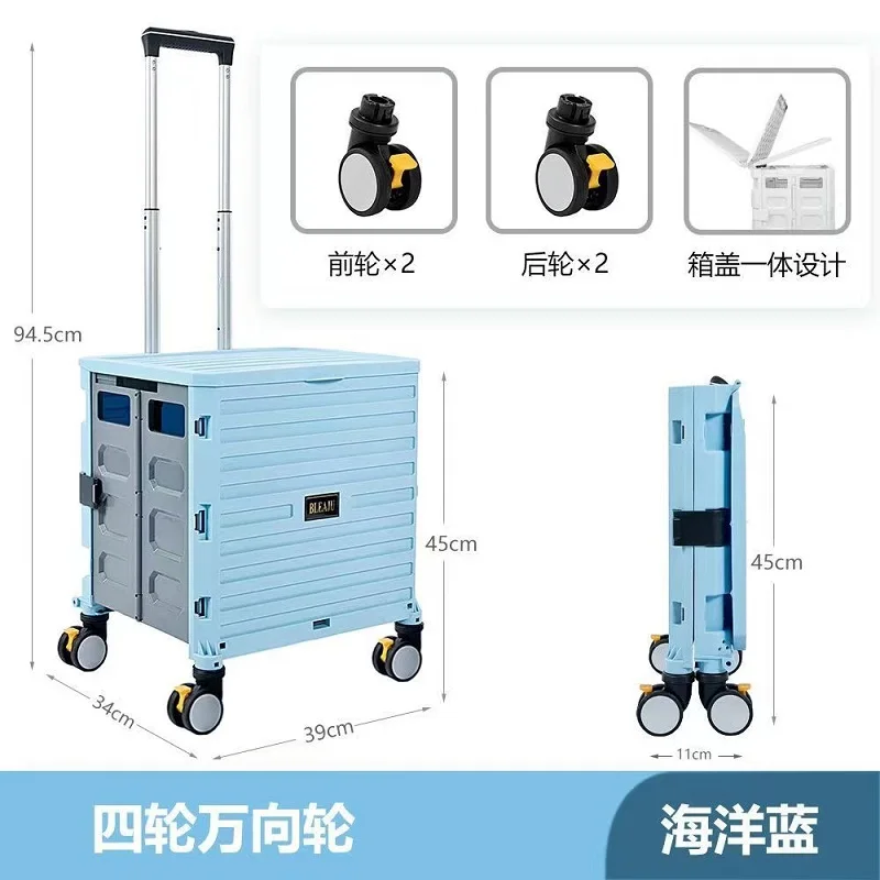 Foldable Roller Trolley Suitcase For Children Ride Storage Shipping Pick Up Express Rest Cart Outdoor Traveling Casual