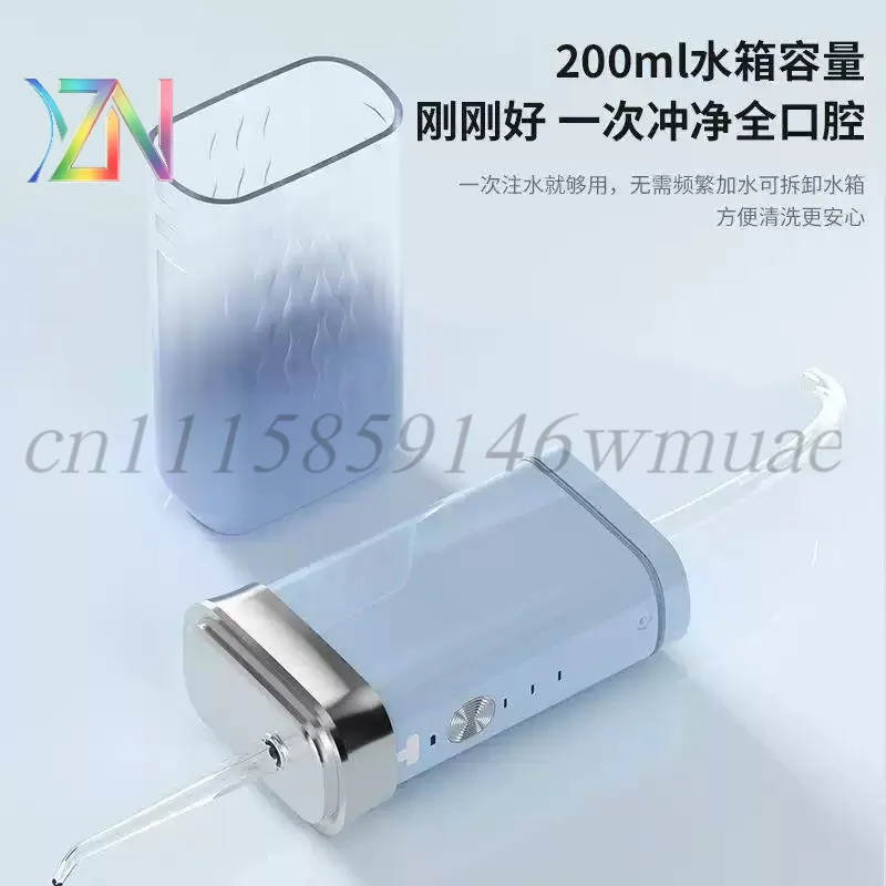 New home-use foldable electric water flosser, portable intelligent tooth cleaner, special device for oral cleaning