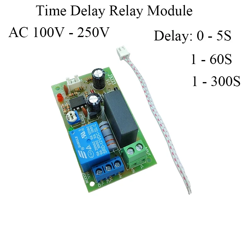 

Реле задержки времени 220В