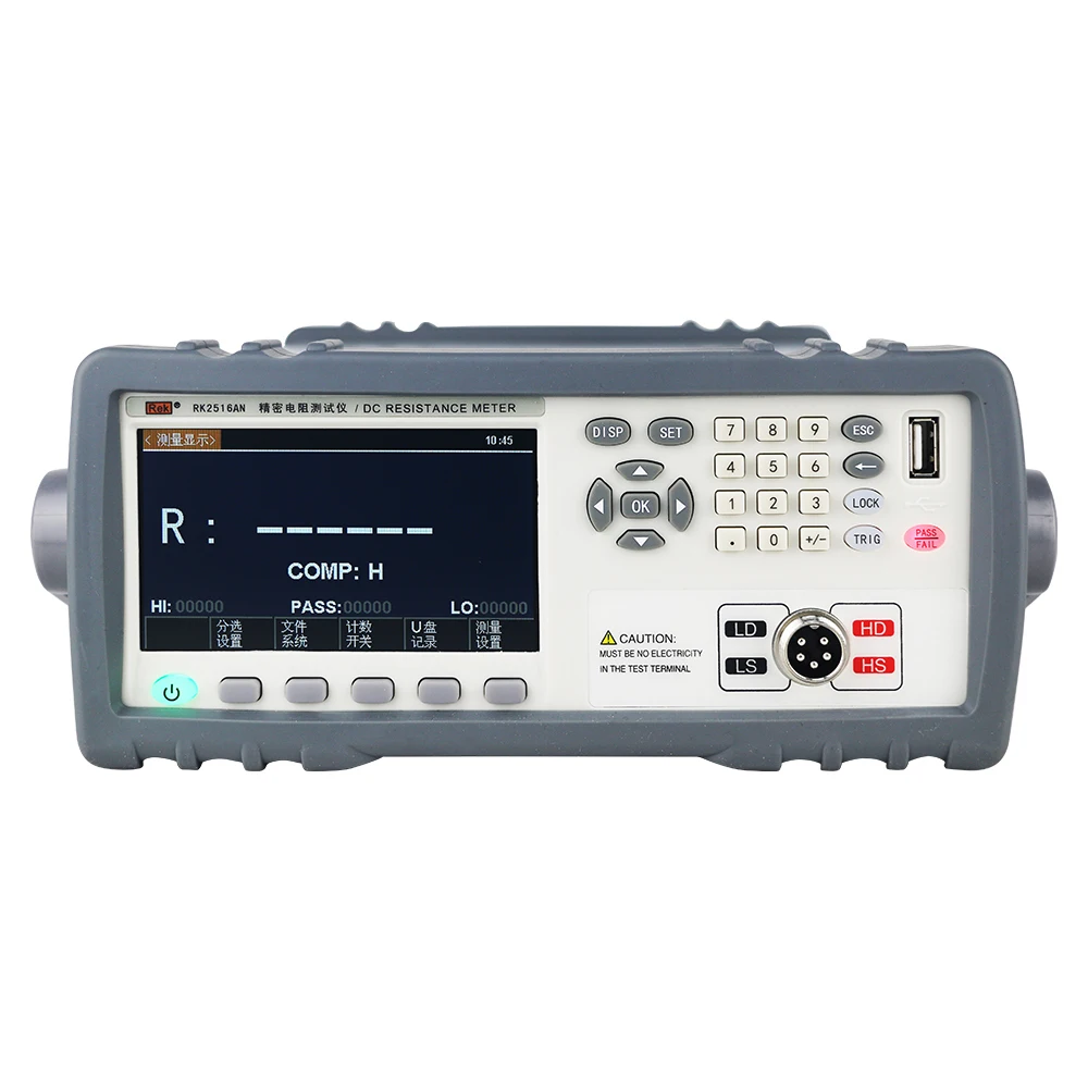 REK RK2516AN one μΩ low resistance tester High precision resistance tester 1mA DC resistance tester LCD screen tester