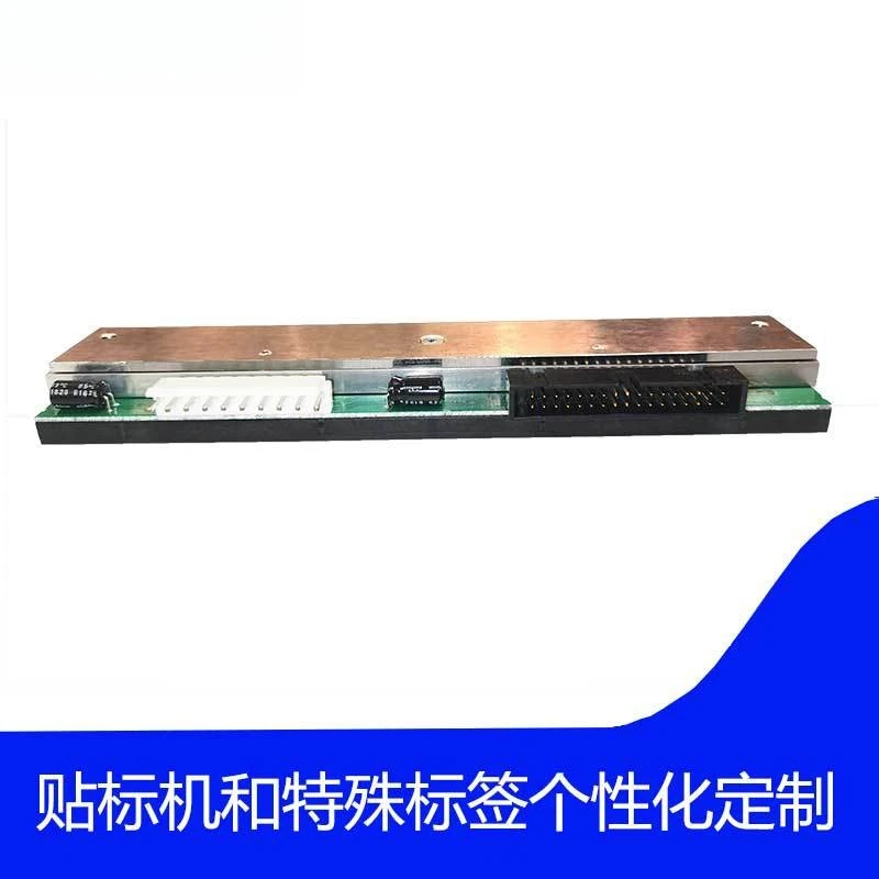 

2026 new Printer Accessories 5956322.001 Printhead 6/300 Barcode