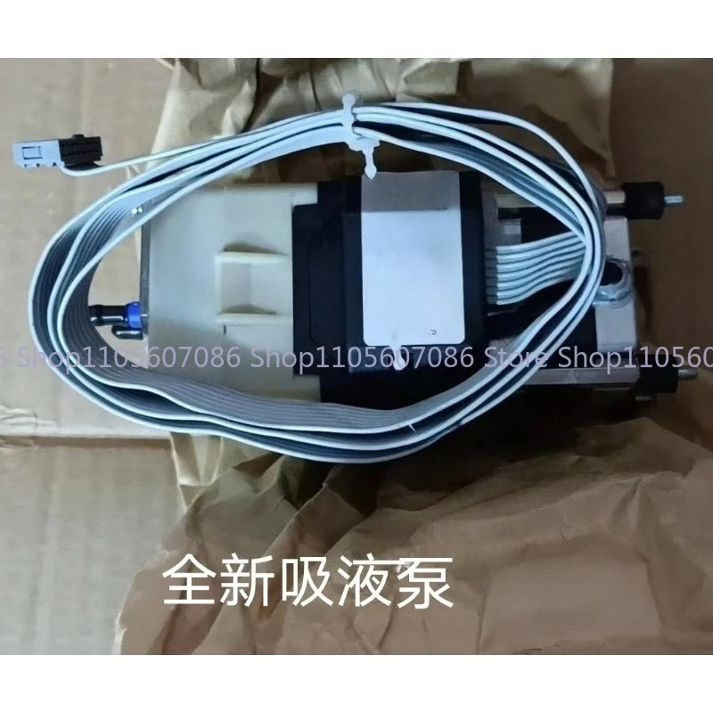 Suitable for The New 4008 Concentrate AB Liquid Pump Ab Suction Pump Original Accessories M307151