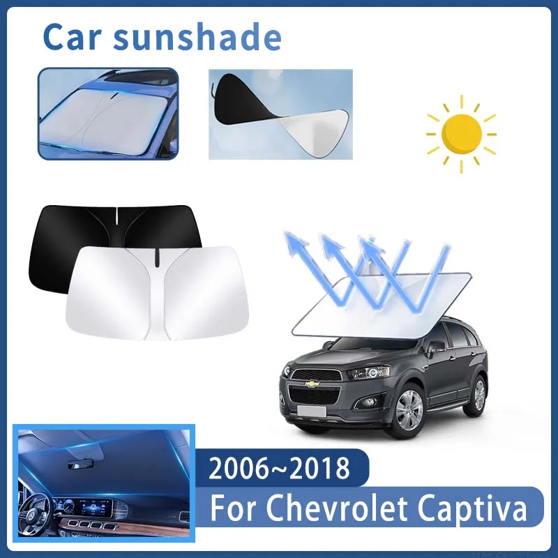 

Автомобильный солнцезащитный козырек для Chevrolet Captiva 2006 ~ 2018 2014, солнцезащитный козырек на лобовое стекло, теплоизоляция, летнее охлаждение, автоаксессуары