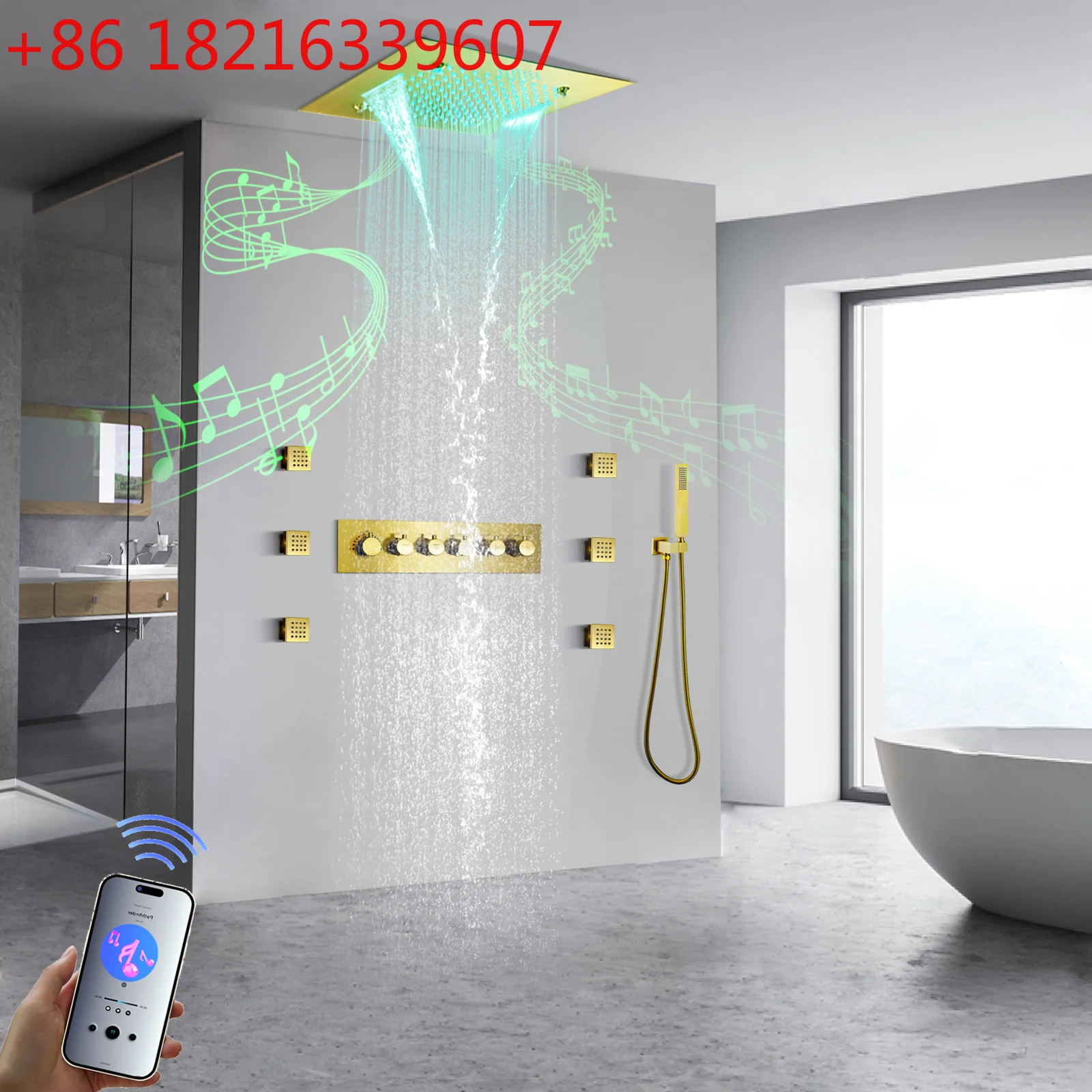 Rush gold 20-inch LED top spray with Bluetooth music function bathroom constant temperature concealed flower