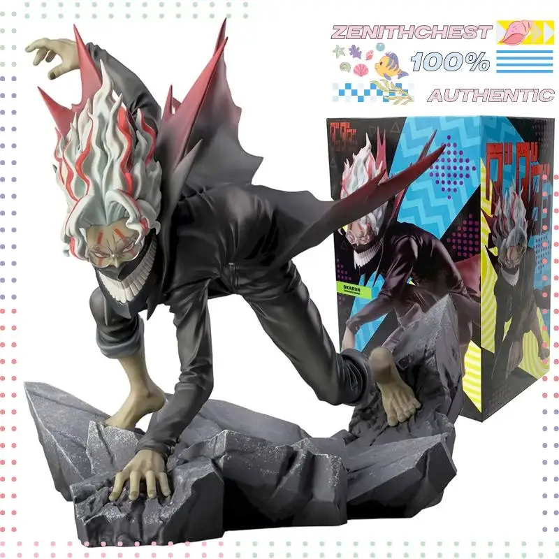 

11cm DAN DA DAN Takakura Ken Squatting Figure / High Detail Collectible Model Trendy Toy Collection For Anime Enthusiasts