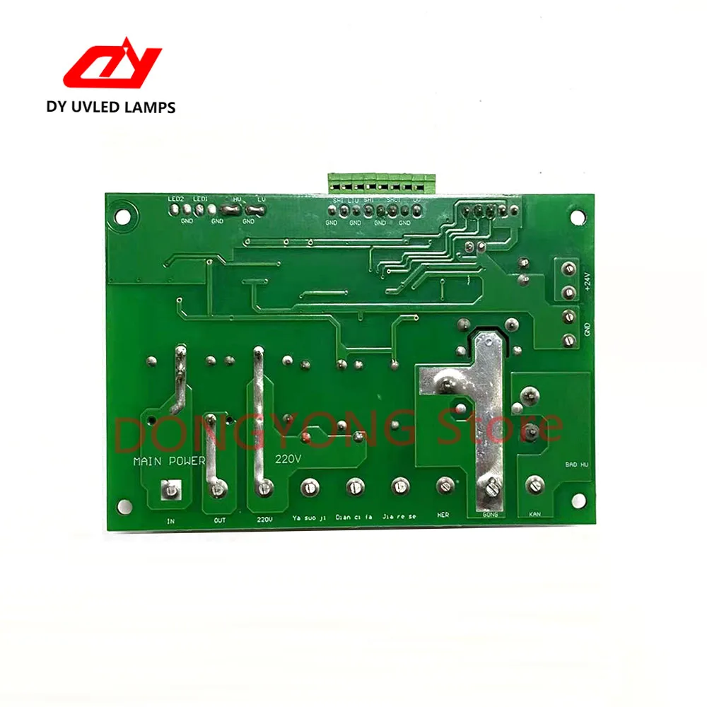 Control panel UV LED solidifying lamp for UV flatbed printer