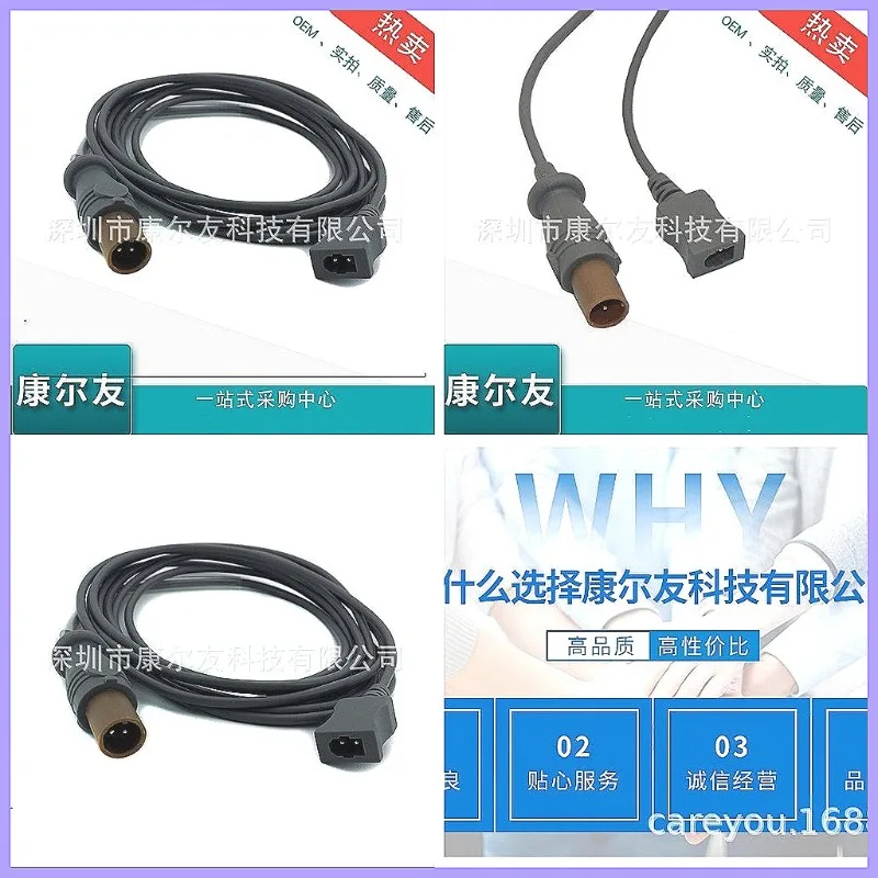 Phs Compatible Medical Temperature Probe Cable, High Accuracy Durable Thermocouple Wire for Clinical Use