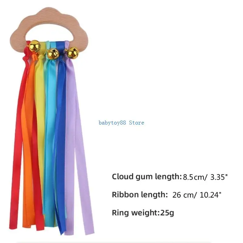 Y4UD قوس قزح الشريط خشخشة الشريط المولي الخشب دائرة عضاضة لعبة الحسية للأطفال #6