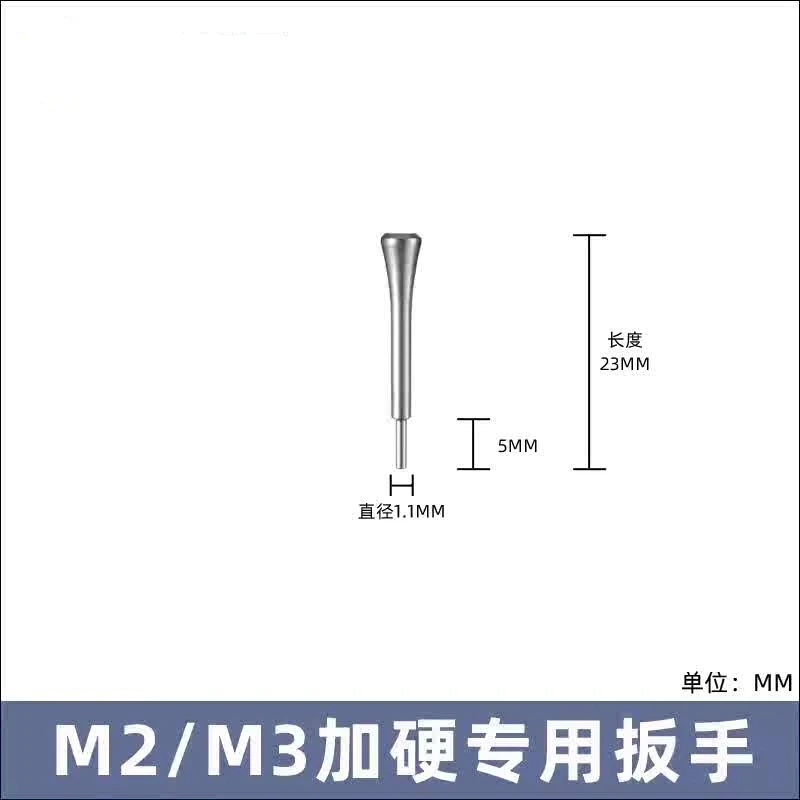 Three-axis M2 M3 Wrench M4 M5 Wrench Three-axis Wrench Tool