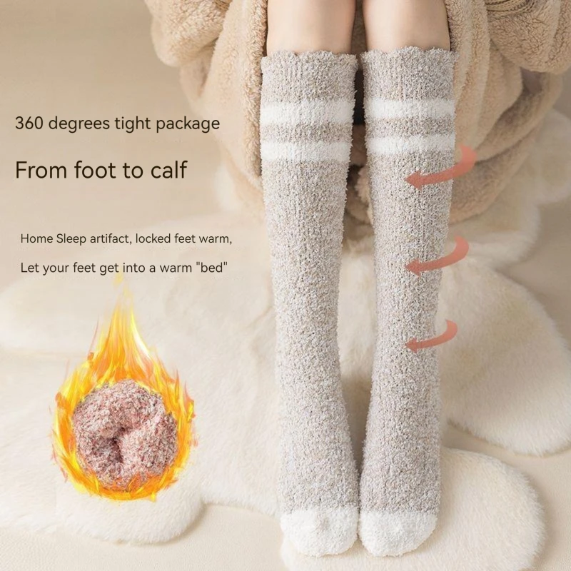 Falling Coral Velvet Floor Thermal Socks Women\'s Fried Dough  Thickened Plush Sleep Middle cylinderSocks In Winter Wool Socks