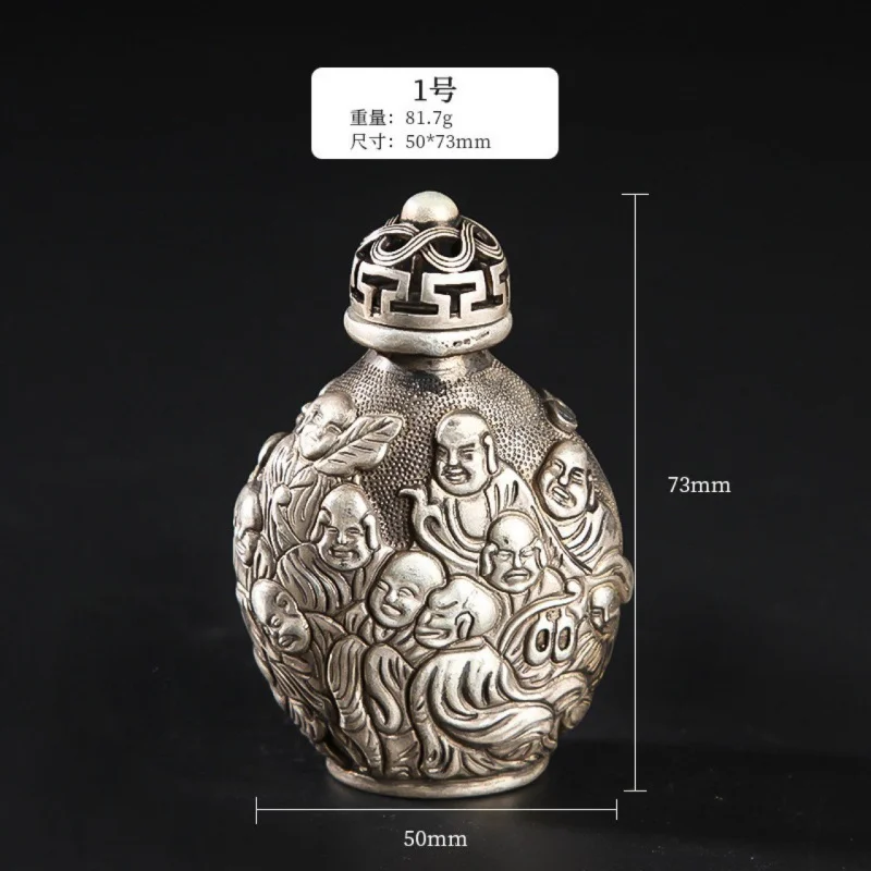 Antique Antique Miscellaneous Collection Antique Xuande Year White Copper Silver Plated Snuff Bottle KIRIN Snuff Bottle Copper W