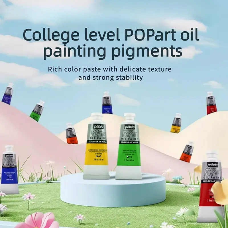 pebeo  Pop Oil Painting POPart60ml Oil Paint 42 Color Oil Paint Student Entry Level
