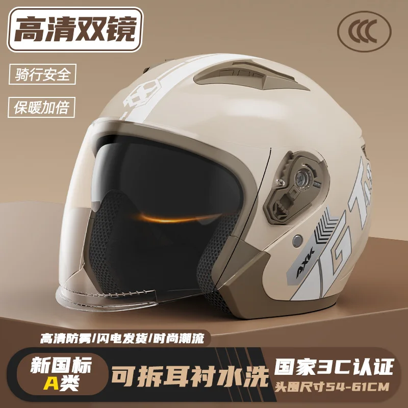 

Man's Motorcycle Helmets Dual Lens HD Open Face Helmet for Woman Electric Battery Warm Certified Safety Cap 54-61CM