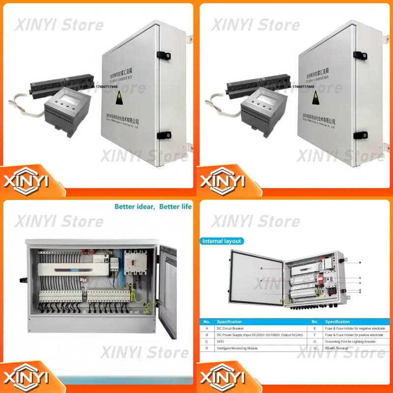 12-in-1 Solar PV Array Combiner Box Junction Box for Solar Energy Systems