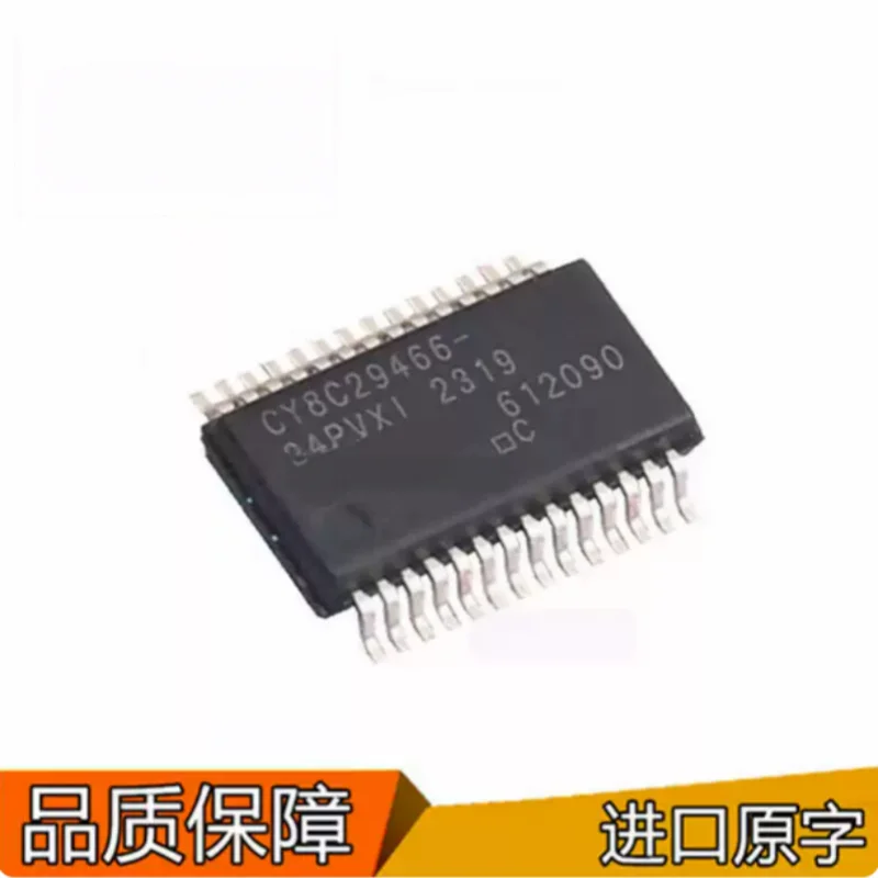 5PCS Original New CY8C29466-24PVXI SSOP-28 PSoC1 8-bit 24MHz 32KB Flash SoC MCU In Stock