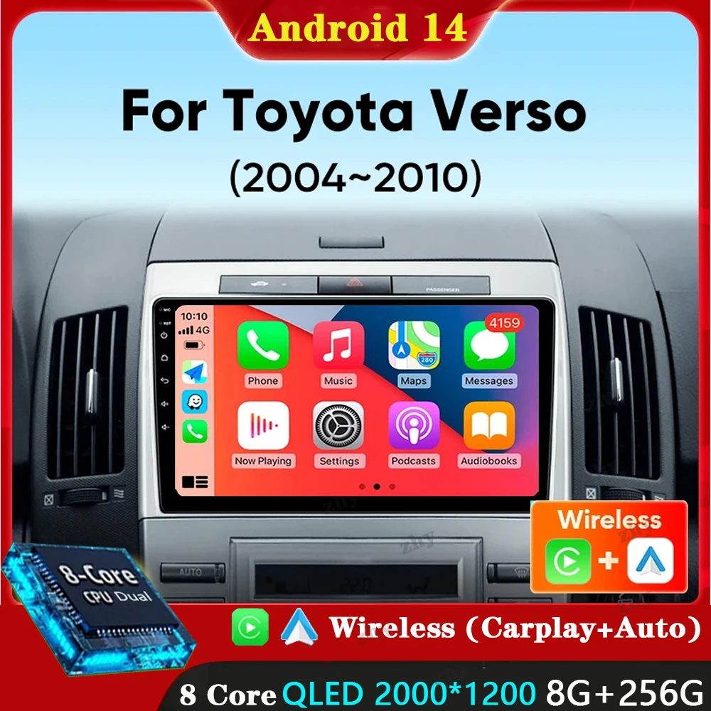 Android 14 Carplay Auto For Toyota Corolla Verso AR10 2004-2010 Car Radio Multimedia Video Player Navigation GPS  No 2Din 2 Din