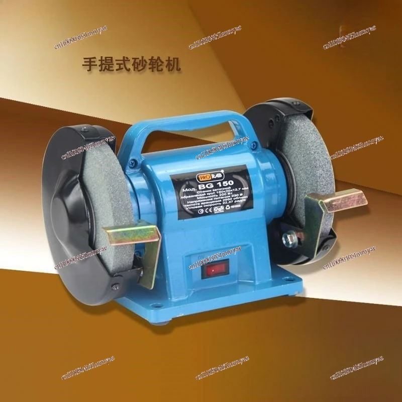 Knife sharpener Grinder Electric desktop small household knife sharpener