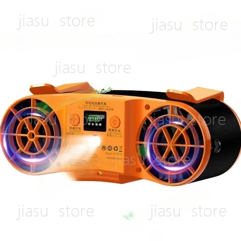 High Capacity 60000mAh Dual Airflow Waist Neck Hanging Fan Portable Cooling Fan For Outdoor High Temperature Construction Work