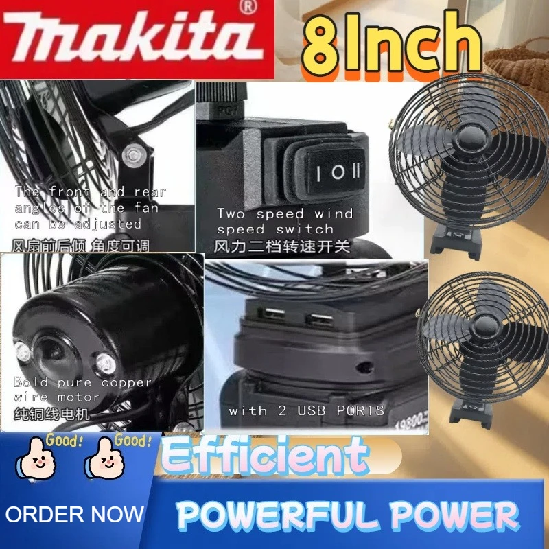 マキタ 10000/20000mAh キャンプファン 6インチ ワイヤレス アウトドア 釣り デスクトップ ポータブル メタルファン 強風ファン 20Vバッテリー