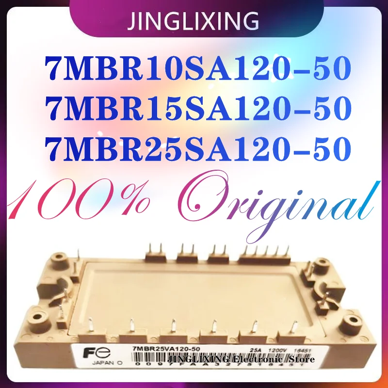 1pcs/lot New Original 7MBR25SA120-50 7MBR10SA120-50 7MBR15SA120-50 7MBR25SA120 50 7MBR10SA120 50 module in stock