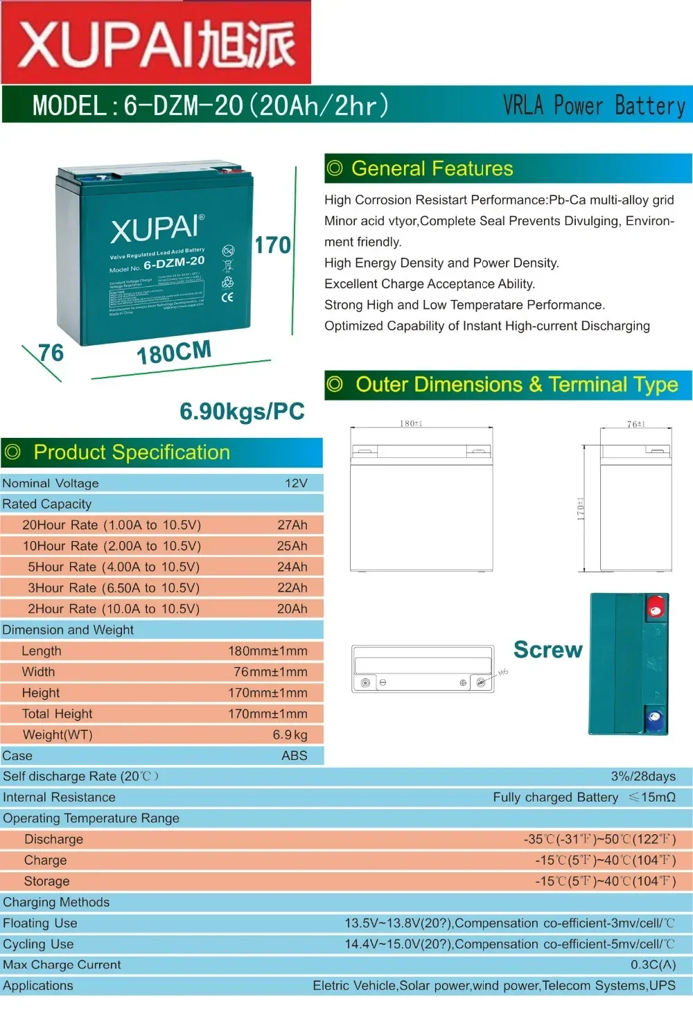 Batteria per bici elettriche XUPAI 6-dzf-20ah per bici elettriche/scooter con certificazione CE, trasporto marino prende molto tempo