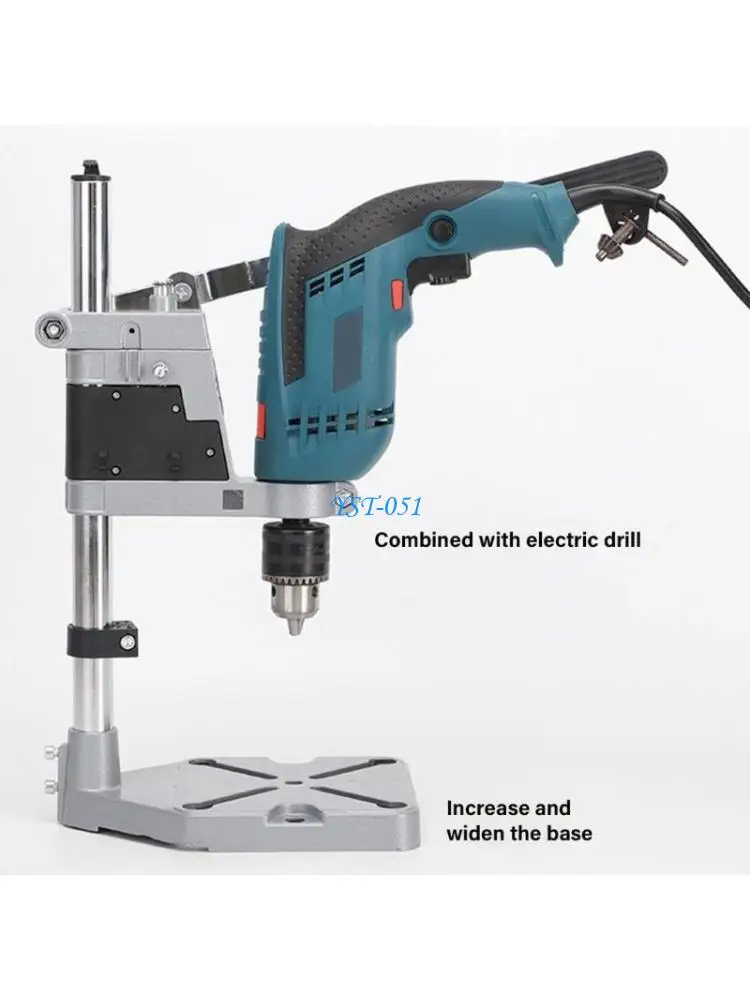 

E15A Double Mounting Holes Benches Drill Press Stand Electric Two Mounting Holes Drill