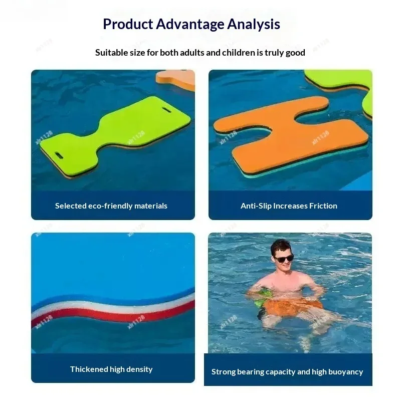 XPE Foam Floating Saddle Seat Portable Water Lounge Pad for Pool Lake Beach