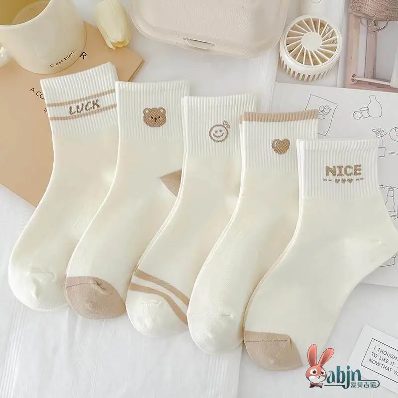 

Cute Color Cotton Socks Women's Anti-Fungus Anti-Odor Summer Thin Mid-Calf Cartoon Cream White Japanese Style Spring Au...