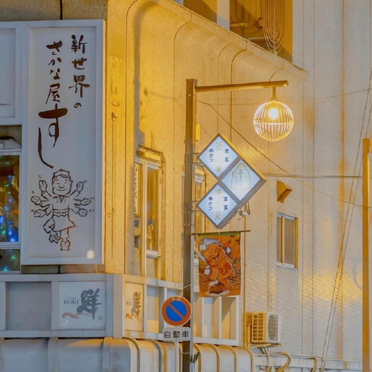 

TRAXXAS 1/7 UDR для регулируемых опорных тяг из нержавеющей стали 304 8596+8597