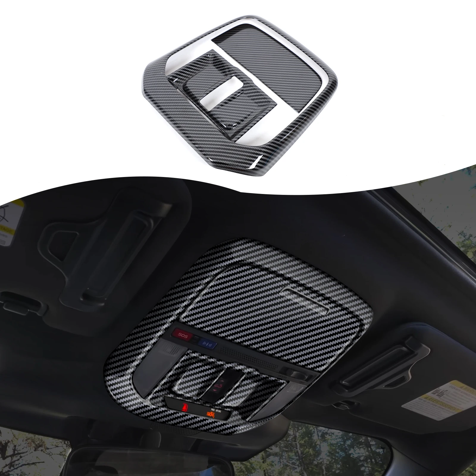 

For Subaru Forester 2025 2026+ Automotive Car Roof Reading Light Decorative Frame ABS Carbon Fiber Car Modification Accessories