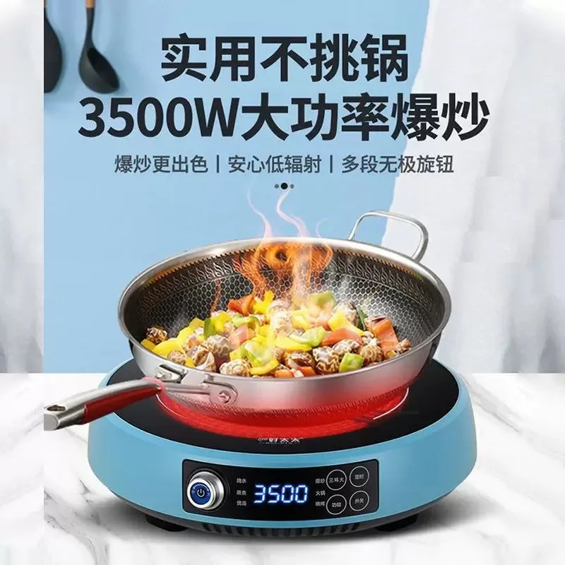 Kitchen Inductions Kochplatte 3500W Electric Ceramic Stove Household Electric Tea Cooker Adjustable Temperature Cooker