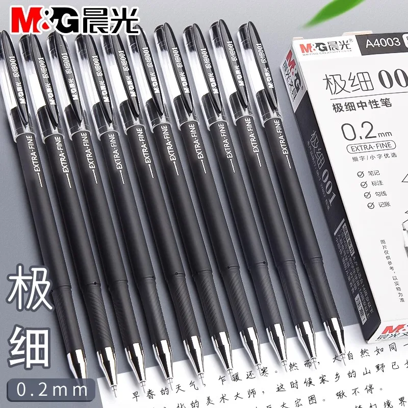 M&G 0.2mm Extremely Fine Neutral Pen for Students Ultra Fine Syringe Pen for Students and Office Use, for Finance