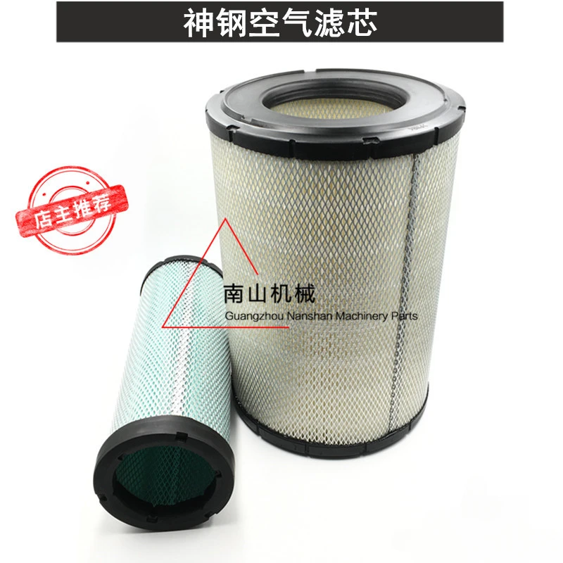 Excavator Parts for Kobelco SK200-8 Air Filter Element Airfilter AB Grids  Filters Air-cleaner