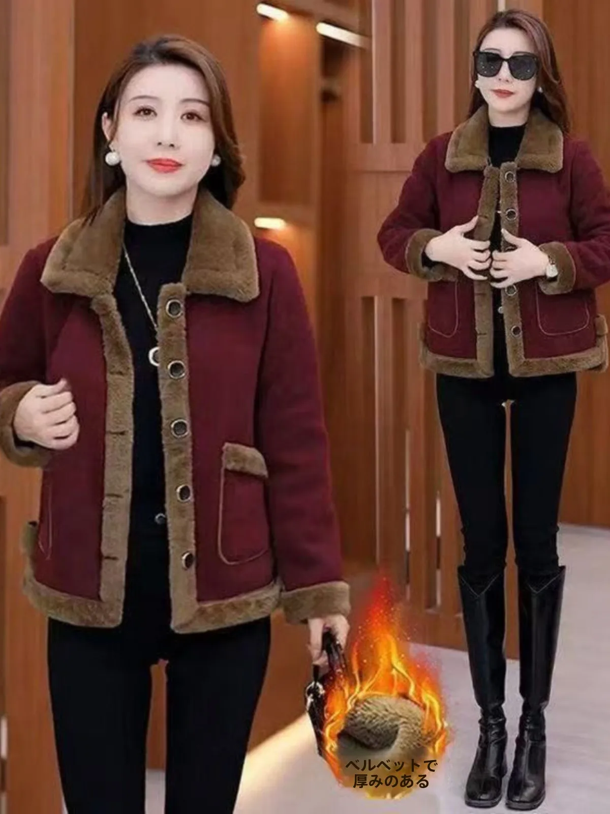 

Winter Thickened Short Woolen Coat for Middle-Aged And Elderly Women Fashionable Warm Cotton Jacket Mom's Choice Stylish Comm...