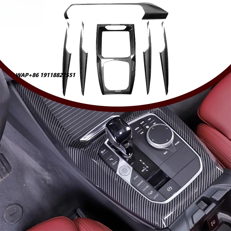 

High Quality Powerupgrade Stick-On Ultra Light Center Console Side Trim Strips Accessories for X3M F97 X4M F98 Interior Kit