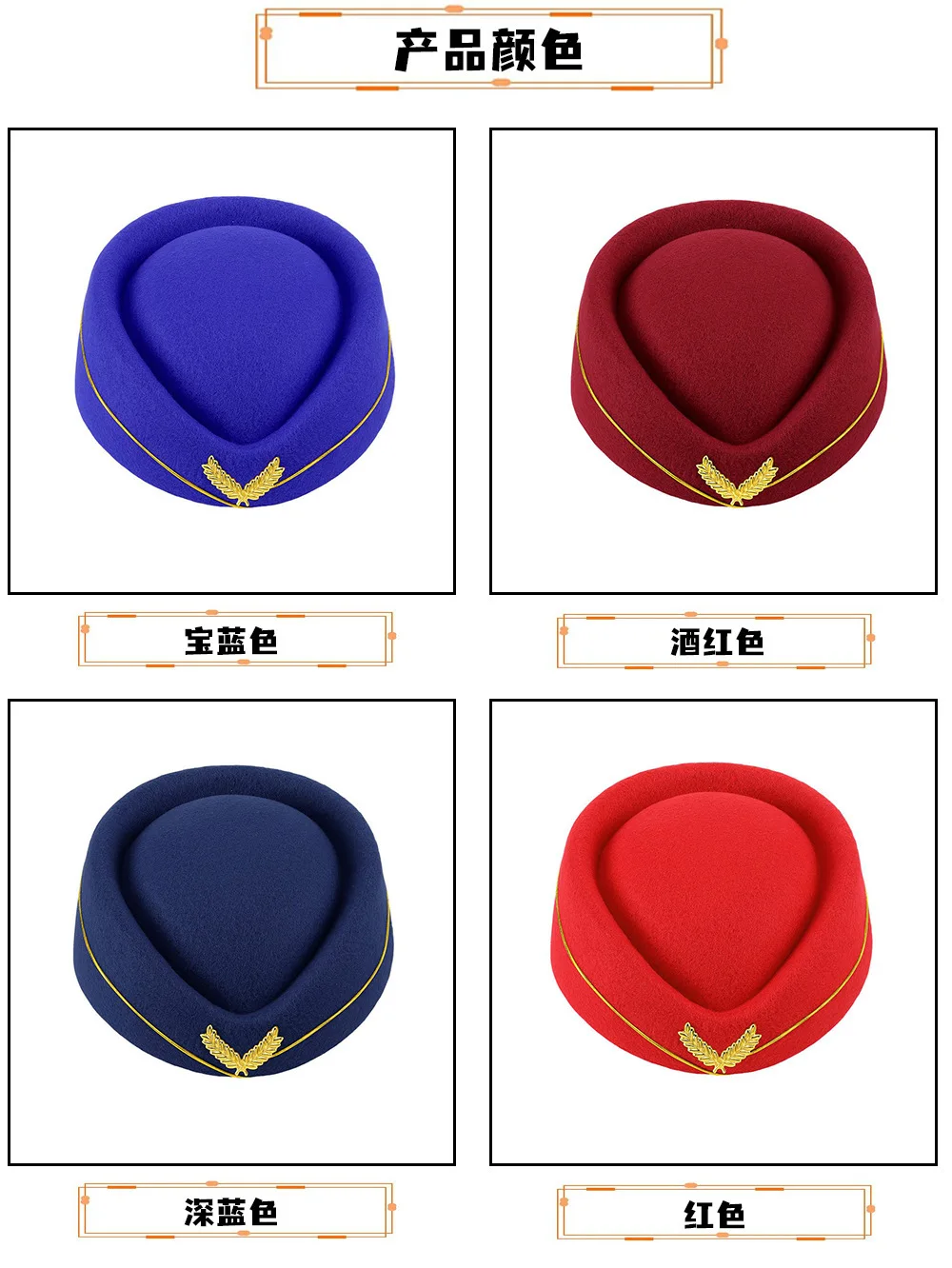3 stücke Stewardess Hut Baskenmütze Hut Frauen Stewardessen Hut Party Cosplay Formale Uniform Kappen Zubehör Party Hüte Kostüm – Detail 9