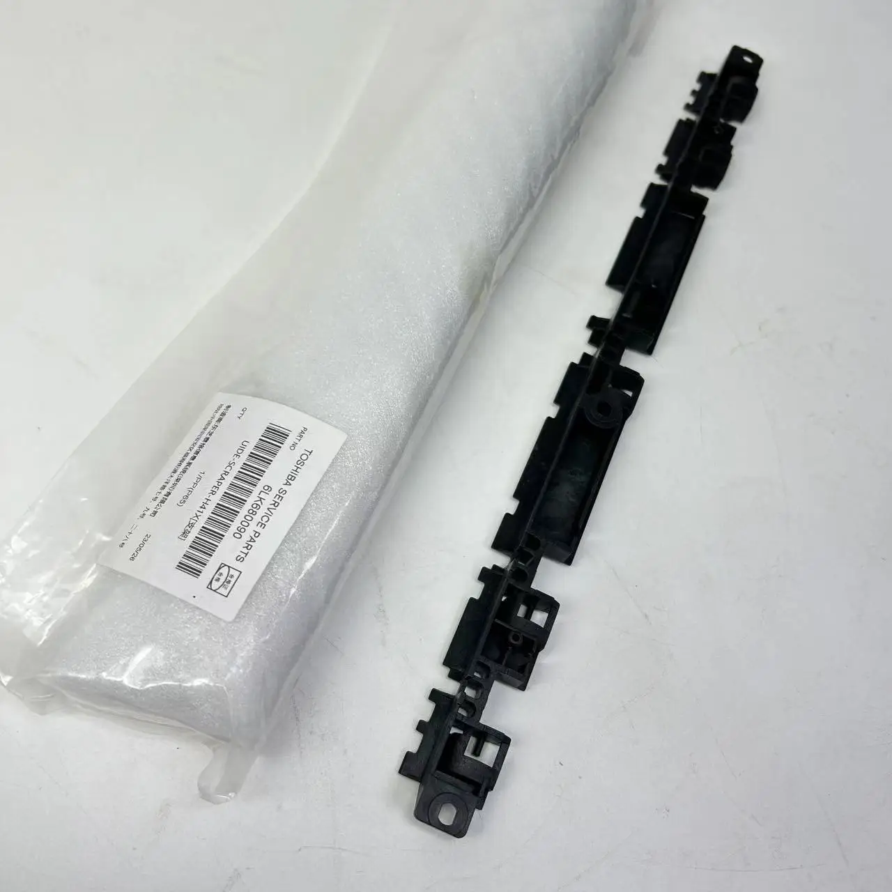 

10pcs Original New 6LJ58088000 R0LL-FUS-GUIDE-H210 6LK68009000 GUIDE-SCRAPER-H41X