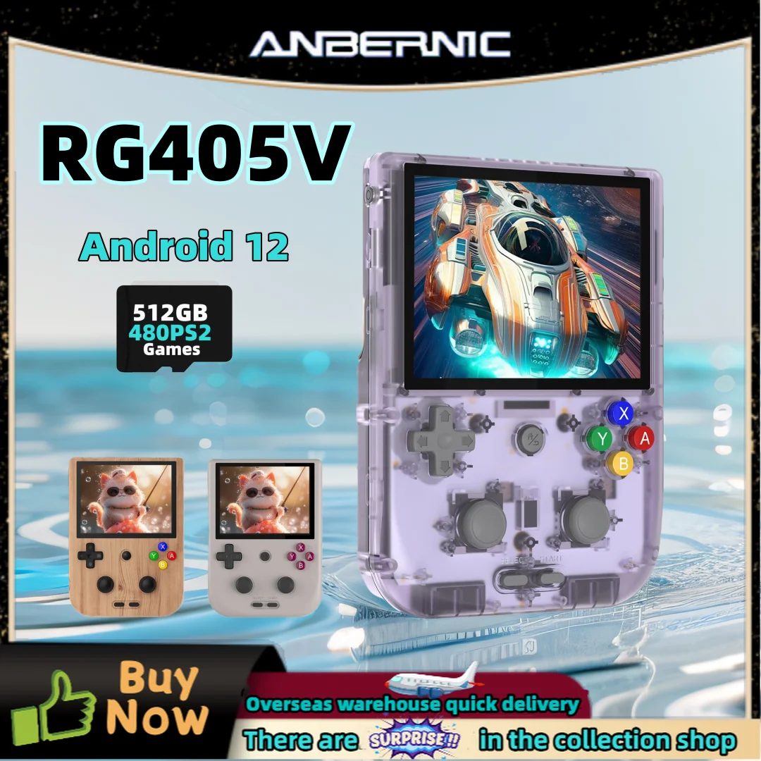 

ANBERNIC RG405V Retro Handheld Game Console Android 12 System 4 IPS Touch Screen Video Game Consoles T618 64-bit 5500mAh Gift