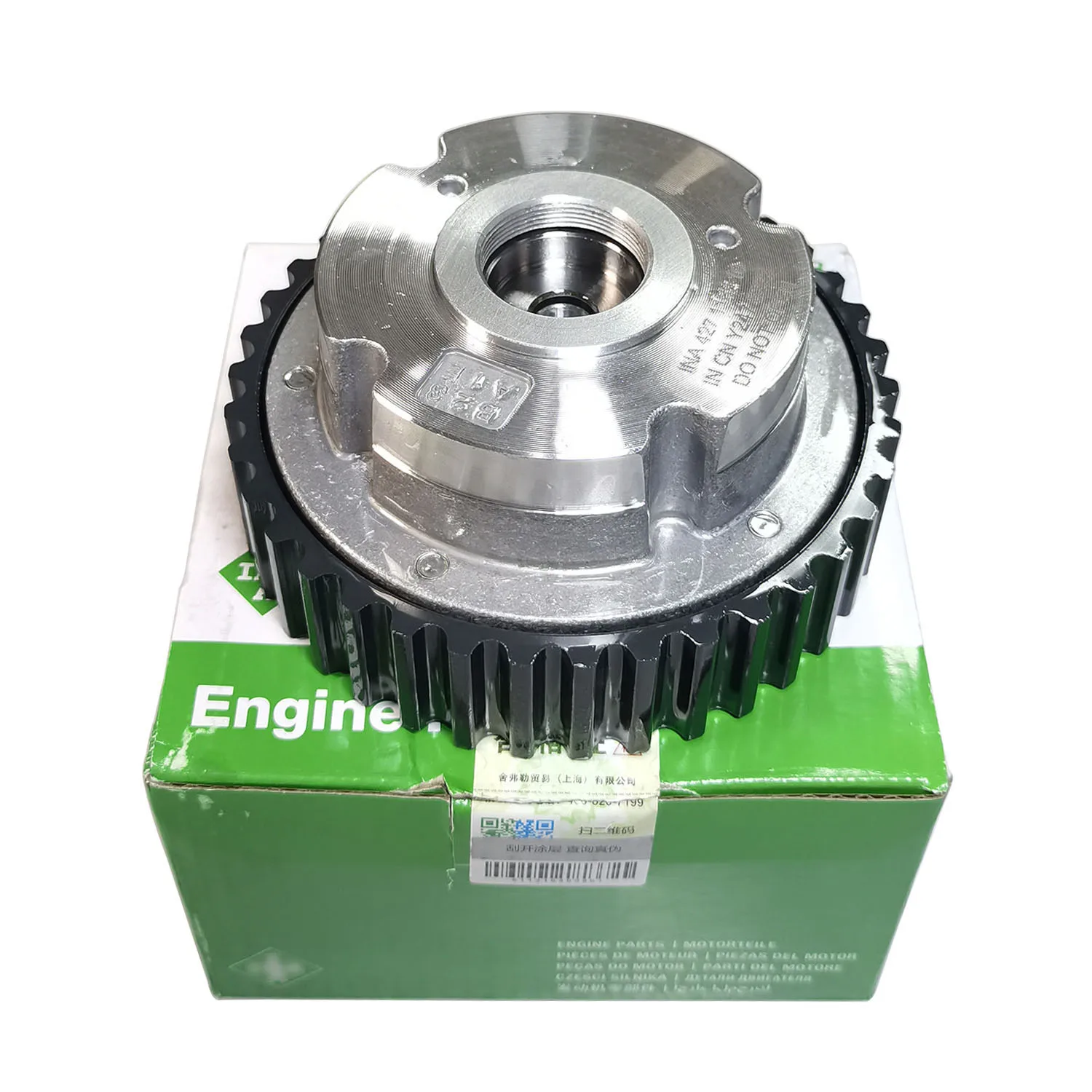 

Intake and exhaust camshaft For Ford C-Max Fiesta VI Focus II III Galaxy Mondeo IV S-Max Tiurneo Connect 1.6 DS7G6C524AA 1796573