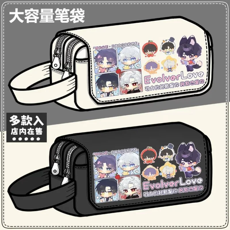 

Anime Love and Deepspace Cosplay Xavier Caleb Zayne Rafayel Sylus New Cartoon Canvas Student Flip Pen Bag Pencil Case Stationery