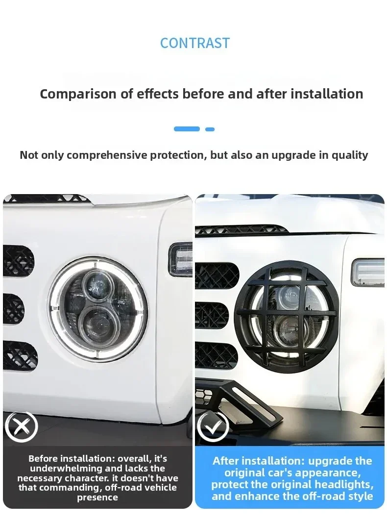 Lamp Hoods For BJ BAIC 212 T01 / EMC 212 Car Front Lampshade Headlight Frame Anti-collision Scratch Resistant Protective Cover detail image 2