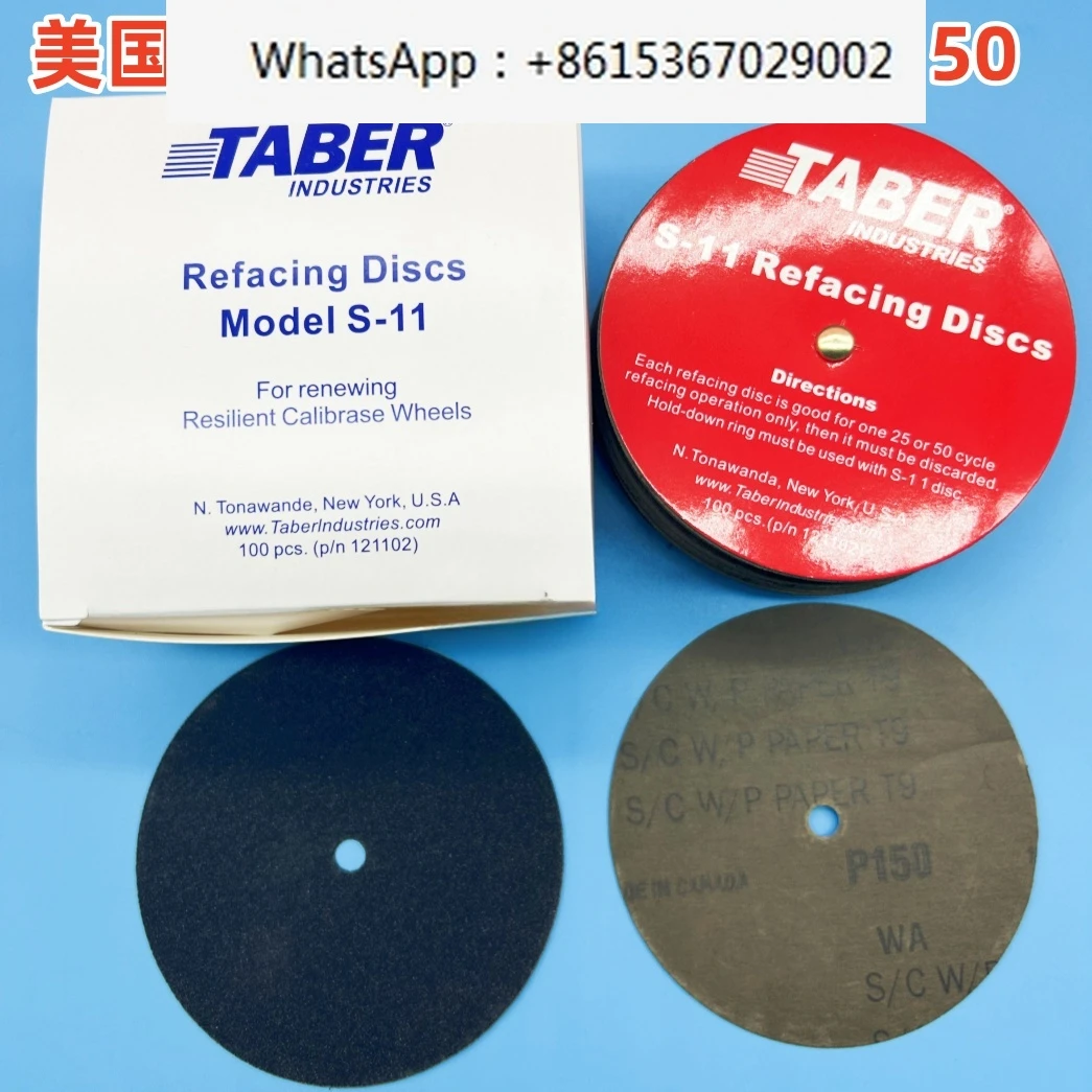 US imported TABER sandpaper S-11 pre-sanded CS-10CS17 grinding wheel pre-sanded paper S-11 wear resistance test