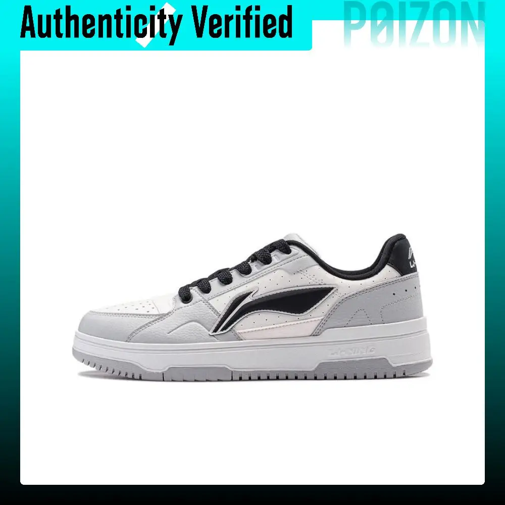 Li Ning Tianji 2.0 Soft Cushioning Low top Skateboard Shoes Men's White Gray Black AGCT345-1