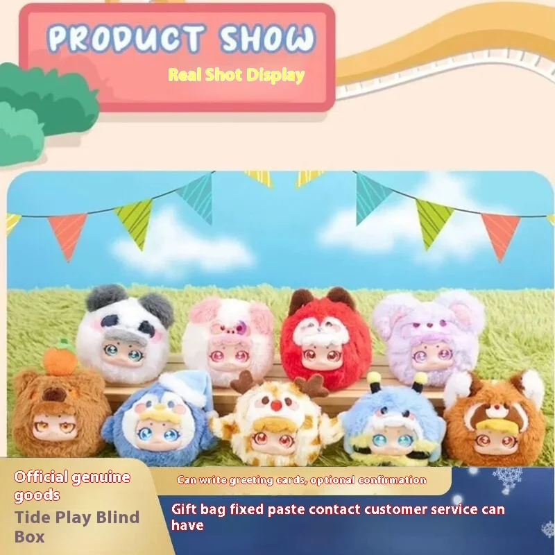 

New Product in Stock Cute Pet Amusement Park Series Vinyl Surprise Blind Box Trendy Play Handmade Doll Doll Children's Toy Gift