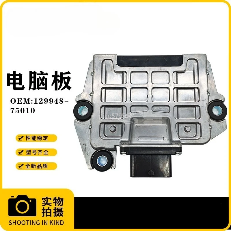 Construction machinery parts, suitable for Yanmar excavator loader computer board 129948-75010