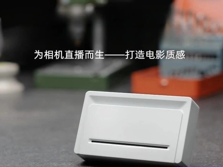 High definition capture card 4KP60 high brush HDMI2.1 camera, video Douyin live stream delivery