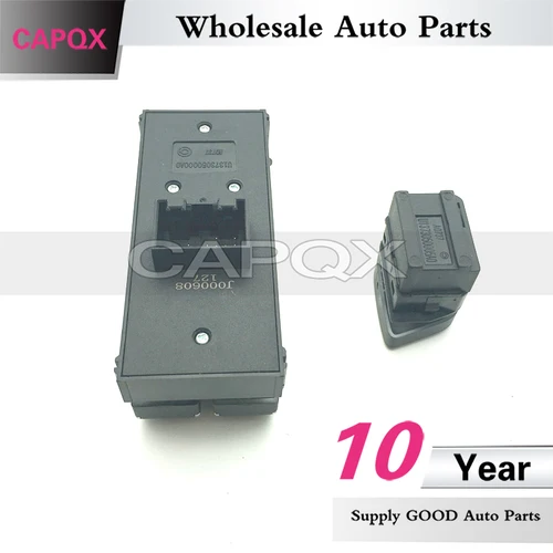 Imagen 2 del producto CAPQX-Interruptor de elevación de ventana de coche, botón regulador de Control de Elevalunas eléctrico para Foton Sauvana Tunland