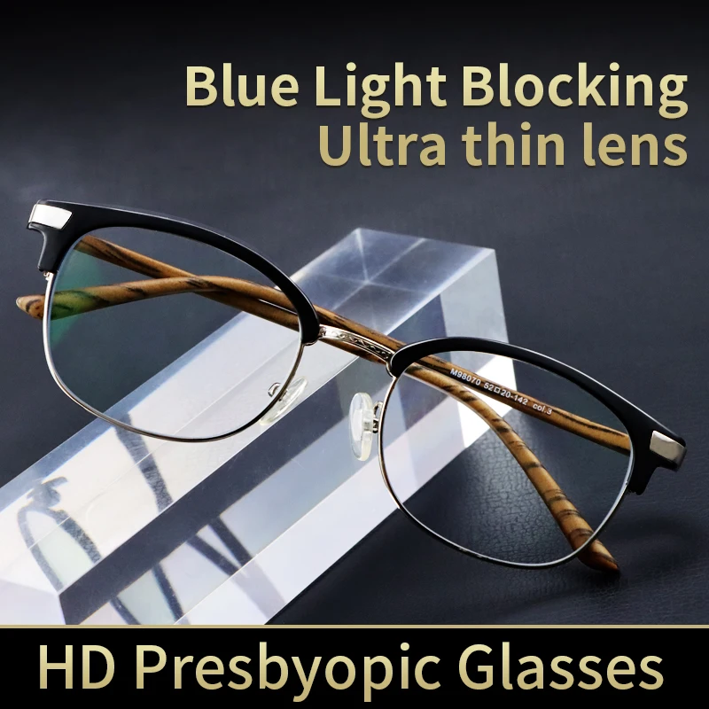  Ultra-Thin Reading Glasses Anti Blue Ray Anti-Fatigue for Men,Ultralight Eyeglasses Frame,Presbyopia Eyeglasses