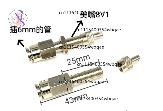 ZOCI-FOR-Quick Connect Tire Valve Nickel Plated Copper Core Auto Tire Repair Accessories