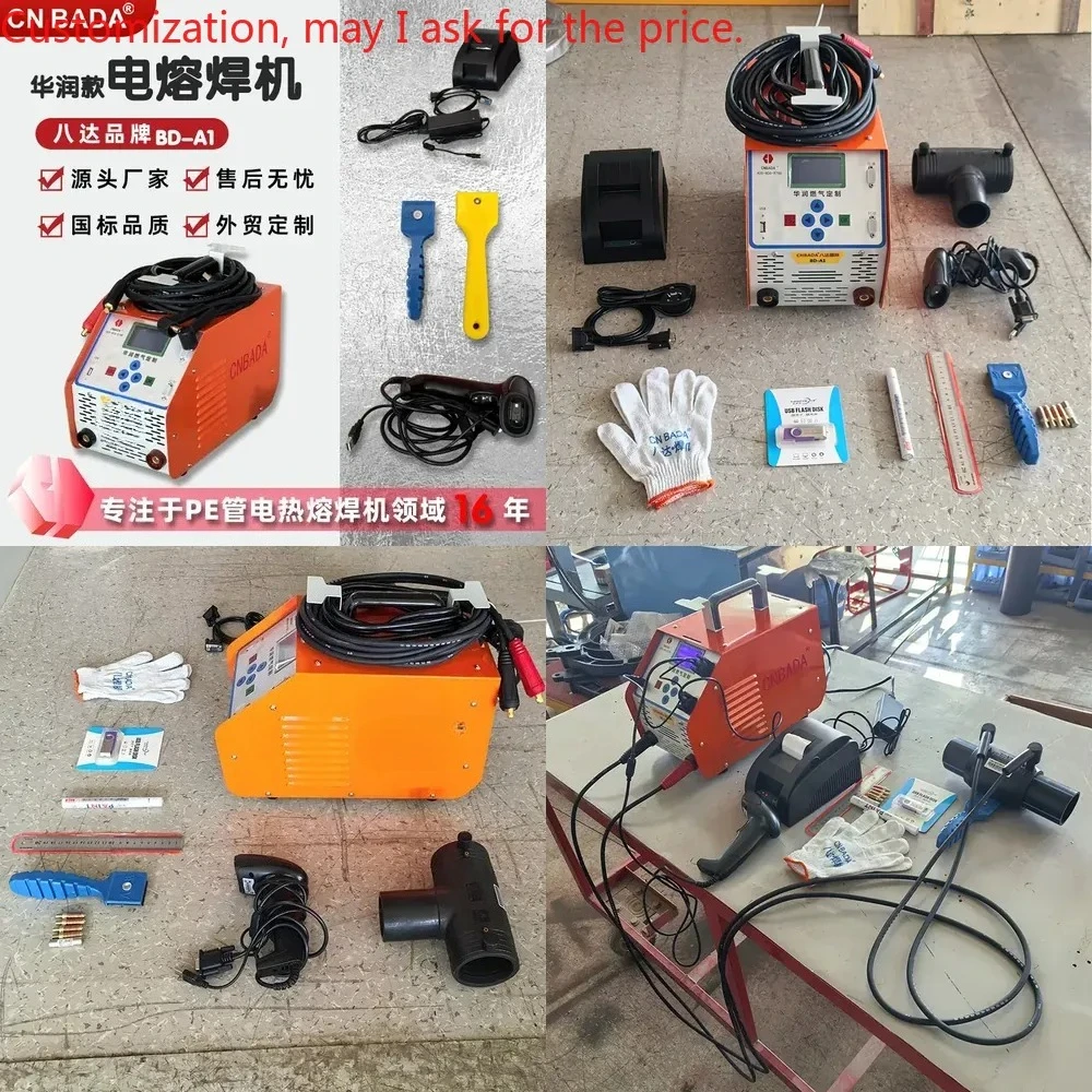 

Fully automatic electric fusion welding machine, China Resources pipe welding machine pe pipe steel wire mesh skeleton